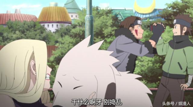 火影忍者手游佐井怎么样,火影忍者手游佐井疾风传
