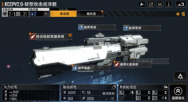 以宇宙为背景的游戏手游,以宇宙为题材的手游