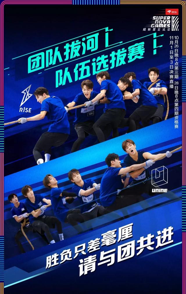 跳高手游,跳高的游戏手机版