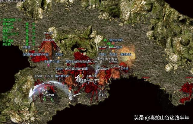 手游热血传奇道士神兽选择,热血传奇手游道士神兽怎么获得