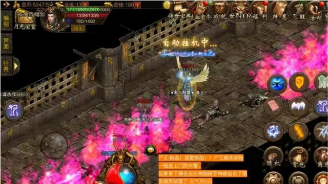 神武手游50级装备满属性,神武手游装备满属性图
