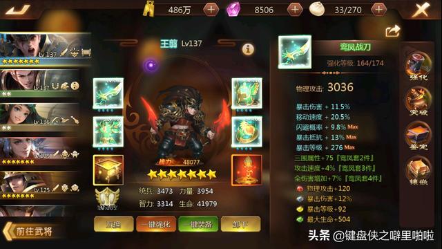 化学手机游戏,化学游戏手机游戏 化学手机游戏,化学游戏手机游戏