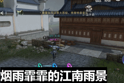 武当剑手游好玩吗值得玩吗,武当剑手游