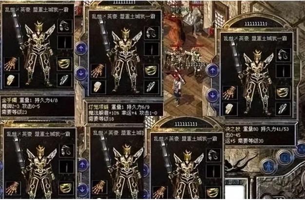 传奇手游游戏名字大全,好听的传奇名字大全男