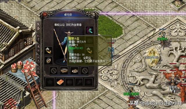 复古传奇哪里可以挂机打装备的,传奇挂机打金