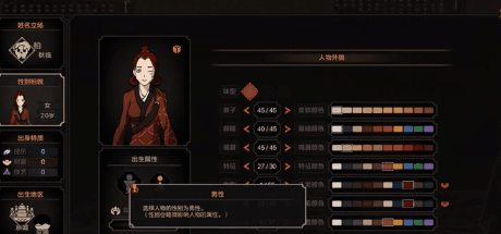 回合制武侠类手游,回合制武侠手机游戏