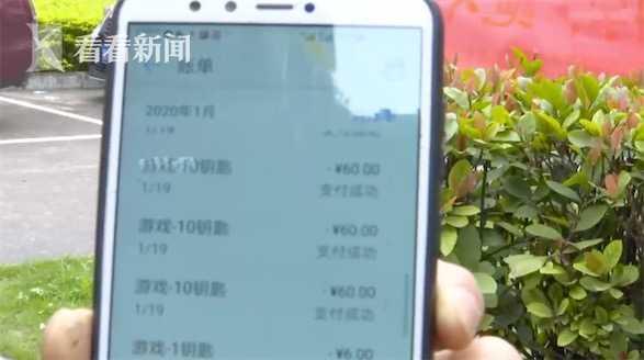 送真充手游,话费能充什么手游