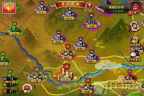 三国题材卡牌类手游,三国题材卡牌手游排行