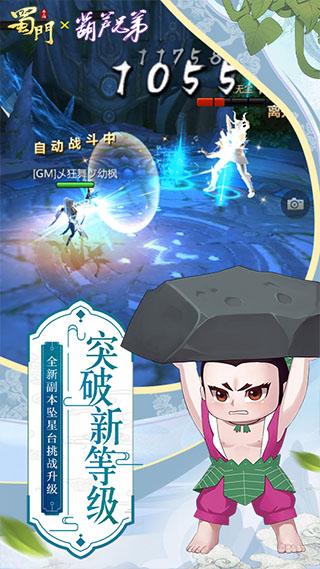 久游安卓游戏,安卓手游游戏市场