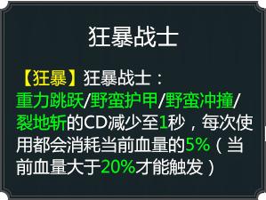 旋风手游站,旋风手游网
