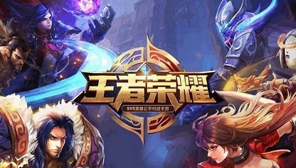 2016最火手游,2016年流行的手游