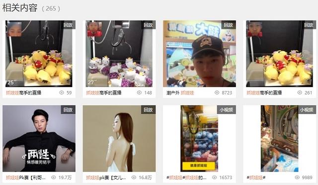 yy手游能不能赚y币的,玩yy游戏怎么赚钱