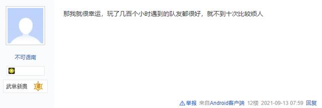 网易有什么手游好玩的,网易有什么好玩的手游