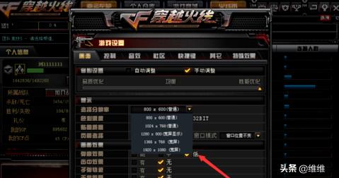 穿越火线手游开枪卡顿怎么回事,穿越火线枪声一卡一卡 穿越火线手游开枪卡顿怎么回事,穿越火线枪声一卡一卡