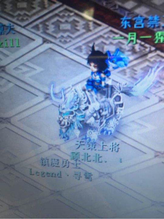 神武手游魔族孩子怎么养,神武手游魔王宝宝