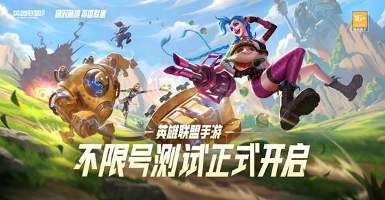 今天新开手游开服表,今日开服手游时间表