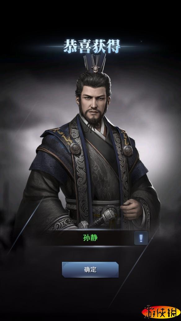 三国群英传3怎么招降,三国群英HD