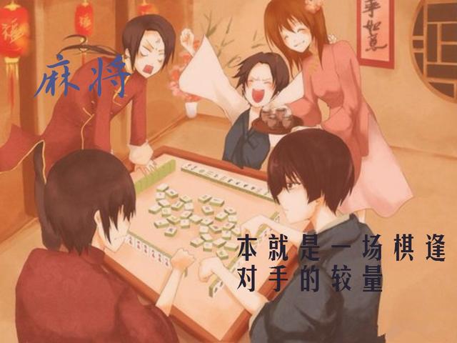 挣钱的棋牌手游排行榜,棋牌桌游手游排行榜