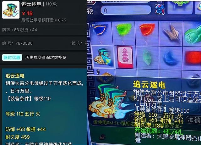 梦幻西游手游每天抓多少次鬼啊,梦幻西游手游一天可以抓鬼多少次