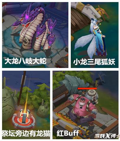 关于日本武士刀的手游,日本武士刀游戏手机版
