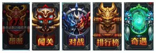 乱斗西游37手游版本,乱斗西游37版本在哪下载