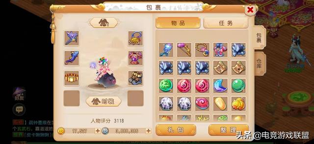 梦幻西游手游pc版多开,梦幻西游手游pc版怎么下载