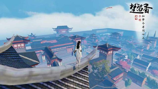 手游爬楼的游戏,跳房子的手游