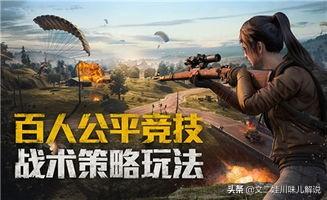有哪些手游可以联机玩的,什么游戏能联机一起玩 有哪些手游可以联机玩的,什么游戏能联机一起玩