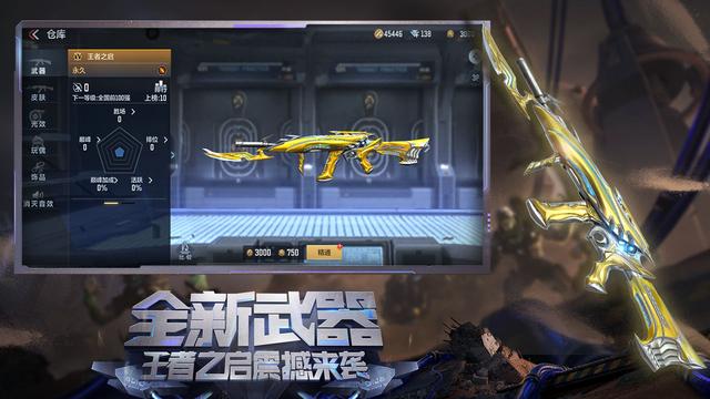 ios手游好玩吗,ios单机手游推荐免费