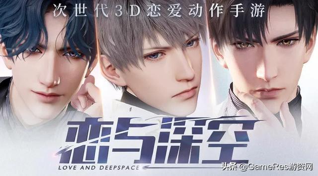 手机3d游戏制作,手机制作3D游戏