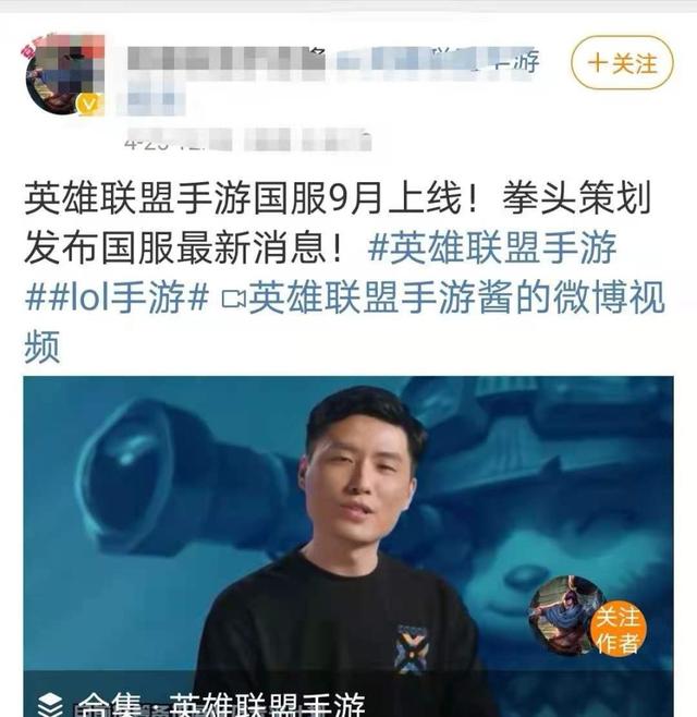 手游开服时间表,今日开服手游时间表