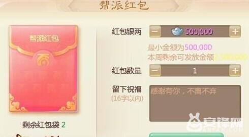 大话西游手游如何赚钱之道,大话怎么赚钱