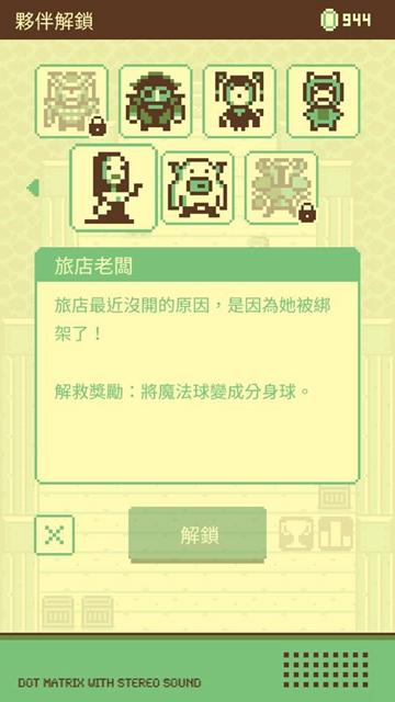 游戏抢先看,2022年最火的游戏