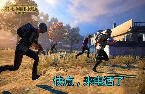 手游用户分析,手游市场用户人群分析