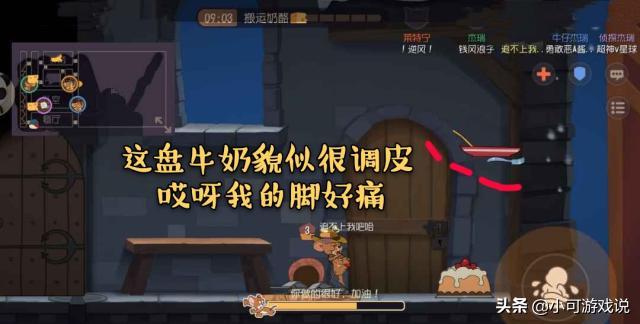 多灵主带什么技能,灵主手游攻略