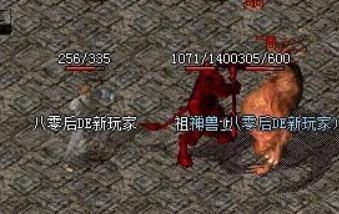 热血传奇手游钳虫精在哪里,热血传奇手游沼泽蠕虫