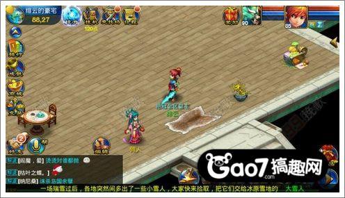 手游神武4盘丝加点,神武4手游盘丝加点