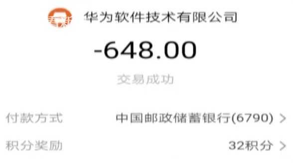 送真充手游,话费能充什么手游