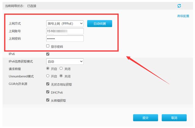 不合区的手游,不跑区的手游