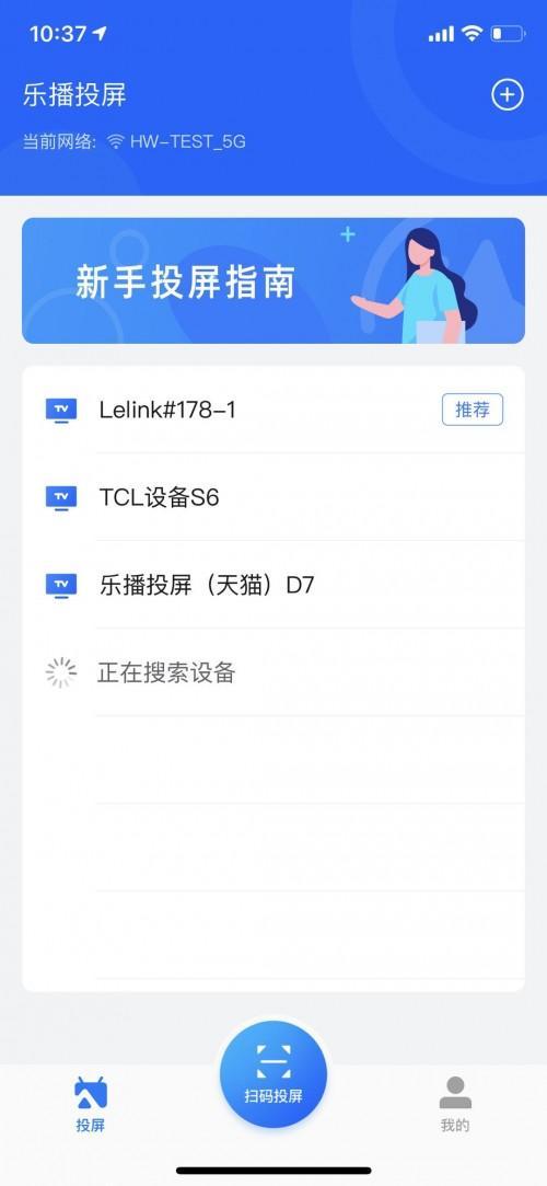 电视手游游戏,可以在电视上玩的手游