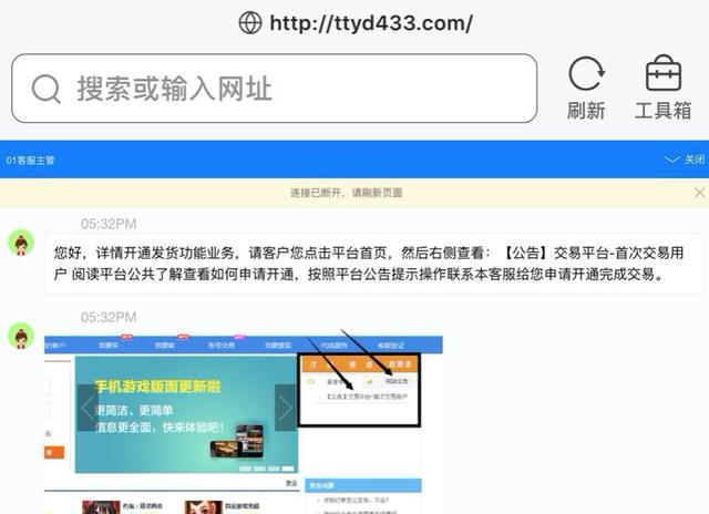 小7手游_手游折扣平台,小7手游折扣平台下载链接