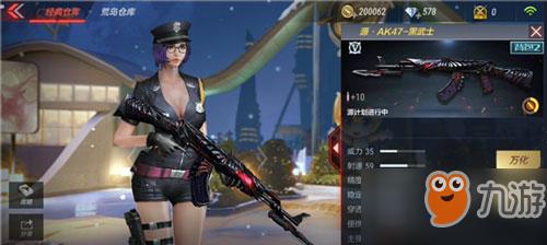 如何获得黑武士,cf手游源黑武士怎么领取