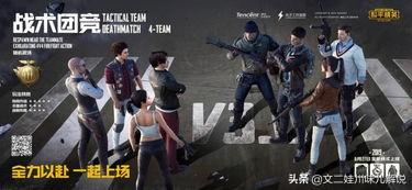 有哪些手游可以联机玩的,什么游戏能联机一起玩 有哪些手游可以联机玩的,什么游戏能联机一起玩