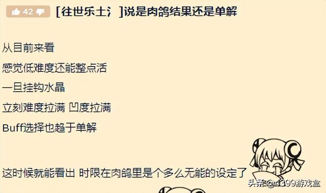 未来手游是什么样子的游戏,手游未来发展前景