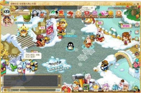 天成手游游戏,天成说游