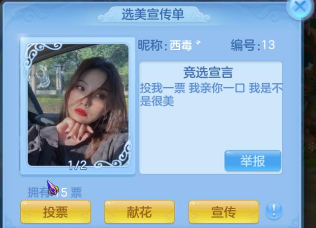 神武手游删除聊天记录怎么找回,神武手游历史聊天记录