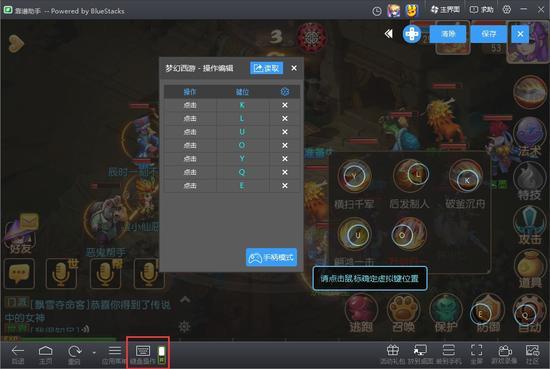 为什么梦幻西游手游网页版进不去了,梦幻西游手游进不去怎么回事