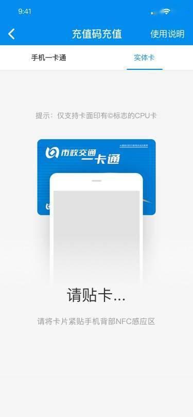 百度游戏充值折扣,百度手游折扣