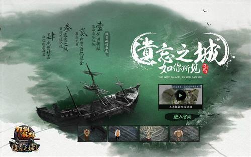神武手游哪年公测的,神武手游哪一年公测