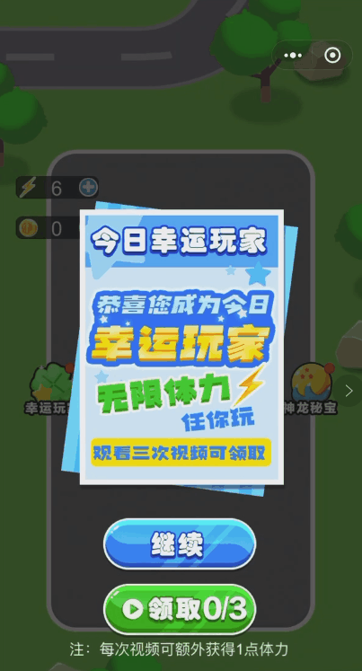 难度极大的手机游戏,特别难上手的游戏